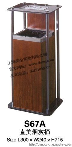 公用垃圾桶、无盖垃圾桶与企业垃圾桶 上海高端场所如何选择专业垃圾箱